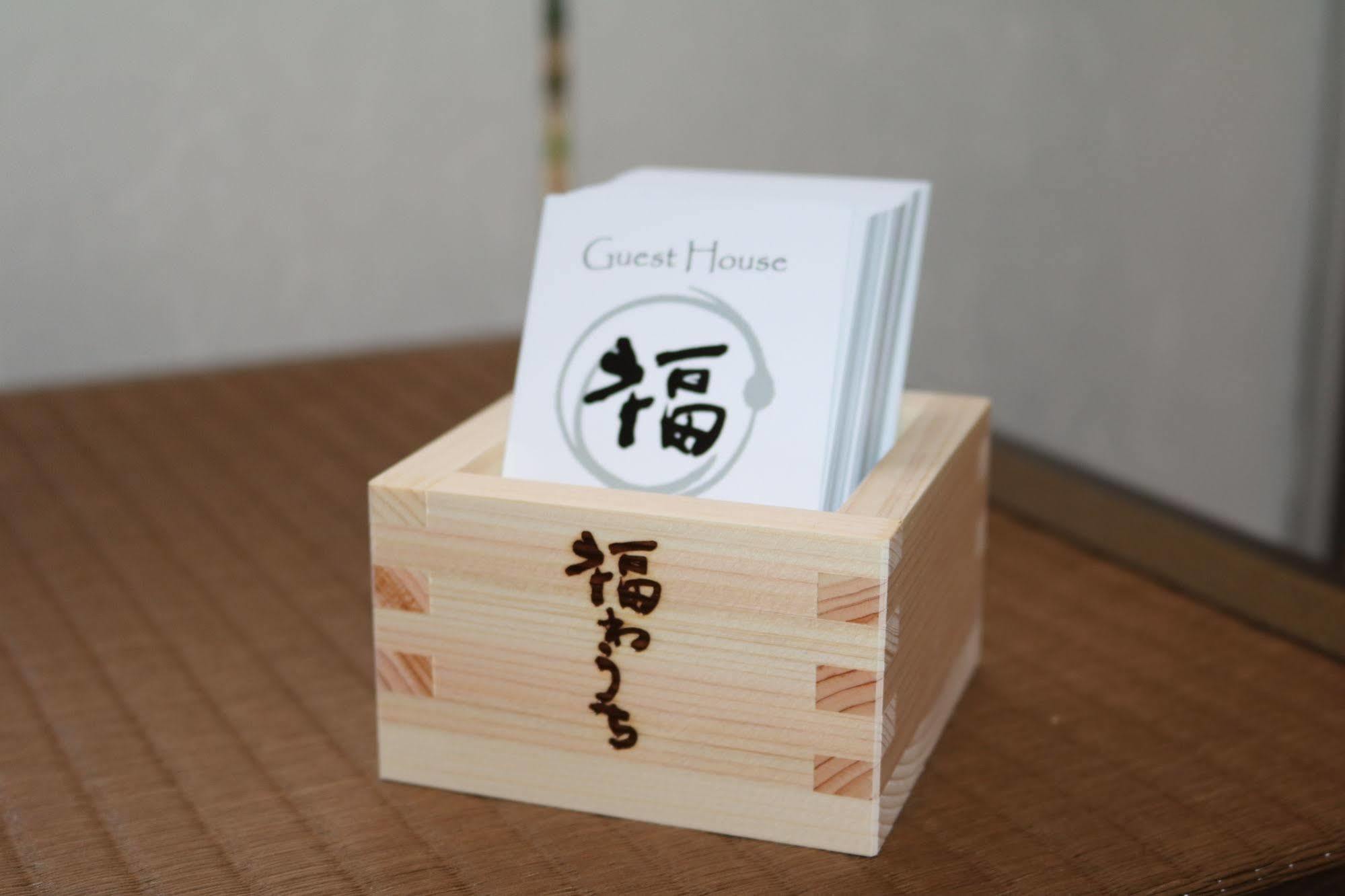Fukuwauchi 호텔 도쿄 외부 사진