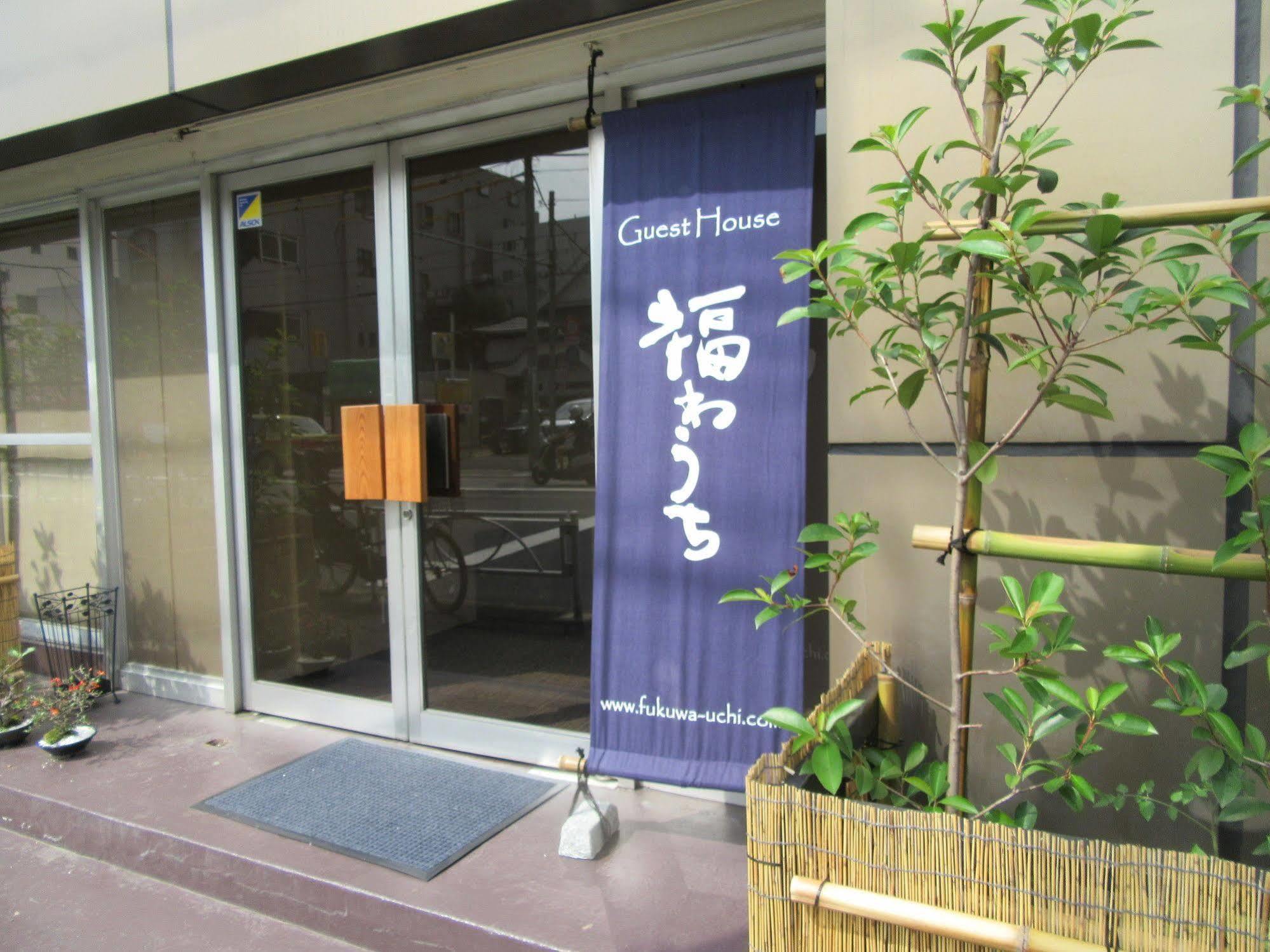 Fukuwauchi 호텔 도쿄 외부 사진